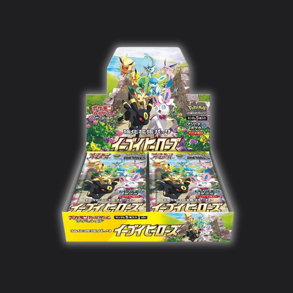 Eevee Heroes (japanisch) Display (S6a)