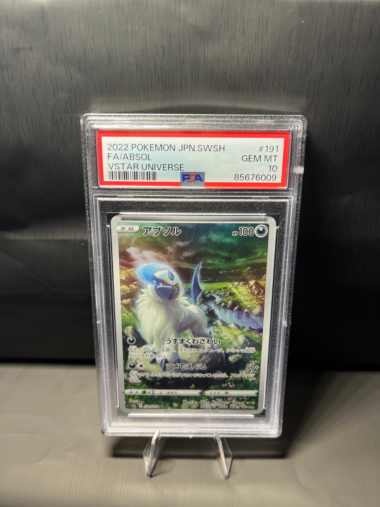 Absol #191 - VSTAR Universe - PSA 10 (japanisch)