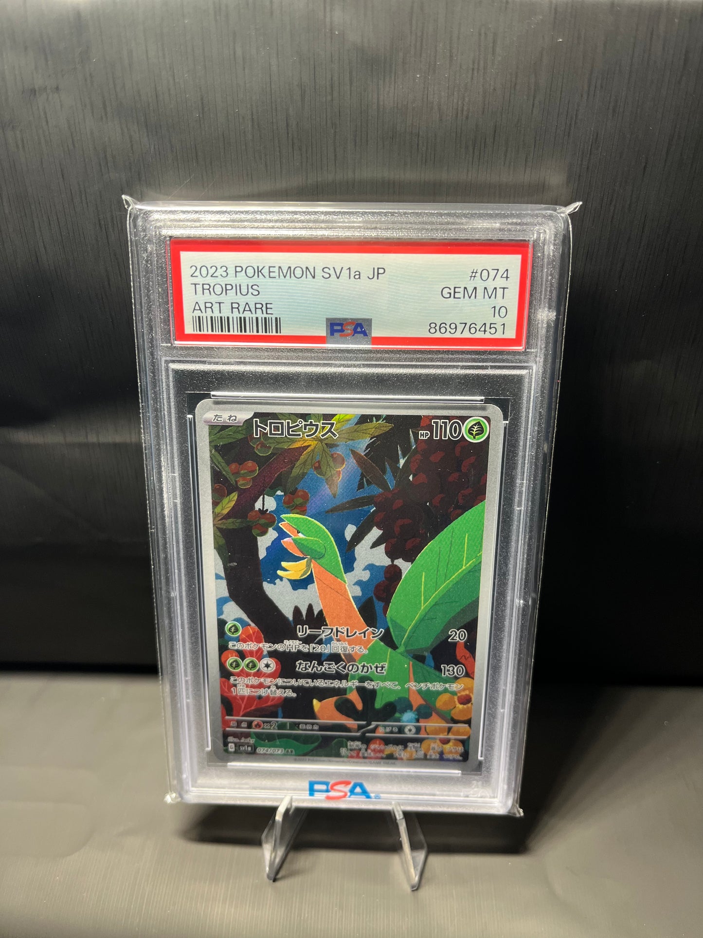 Tropius #074 - Triple Beat - PSA 10 (japanisch)