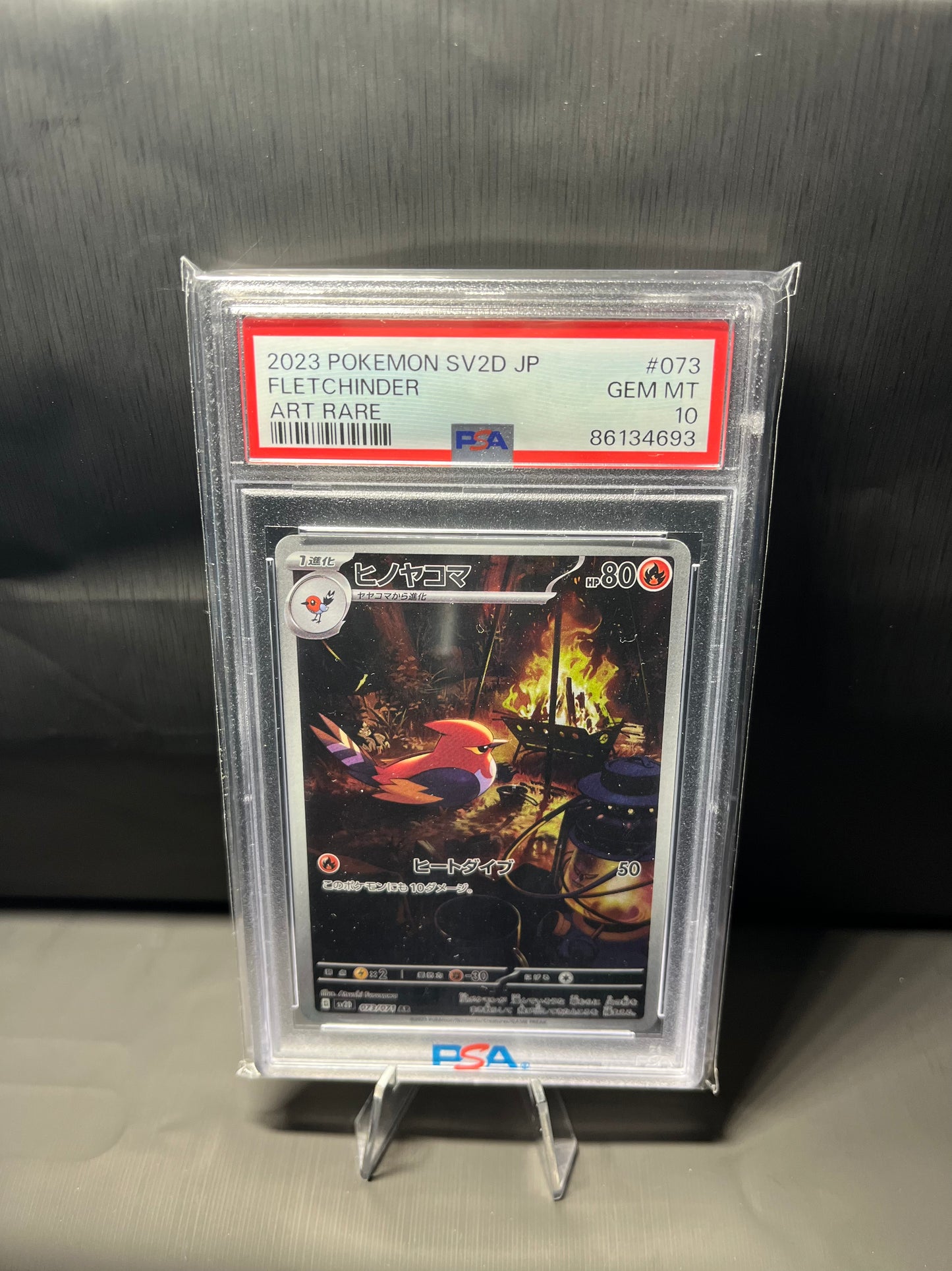 Dartignis #073 - Clay Burst - PSA 10 (japanisch)