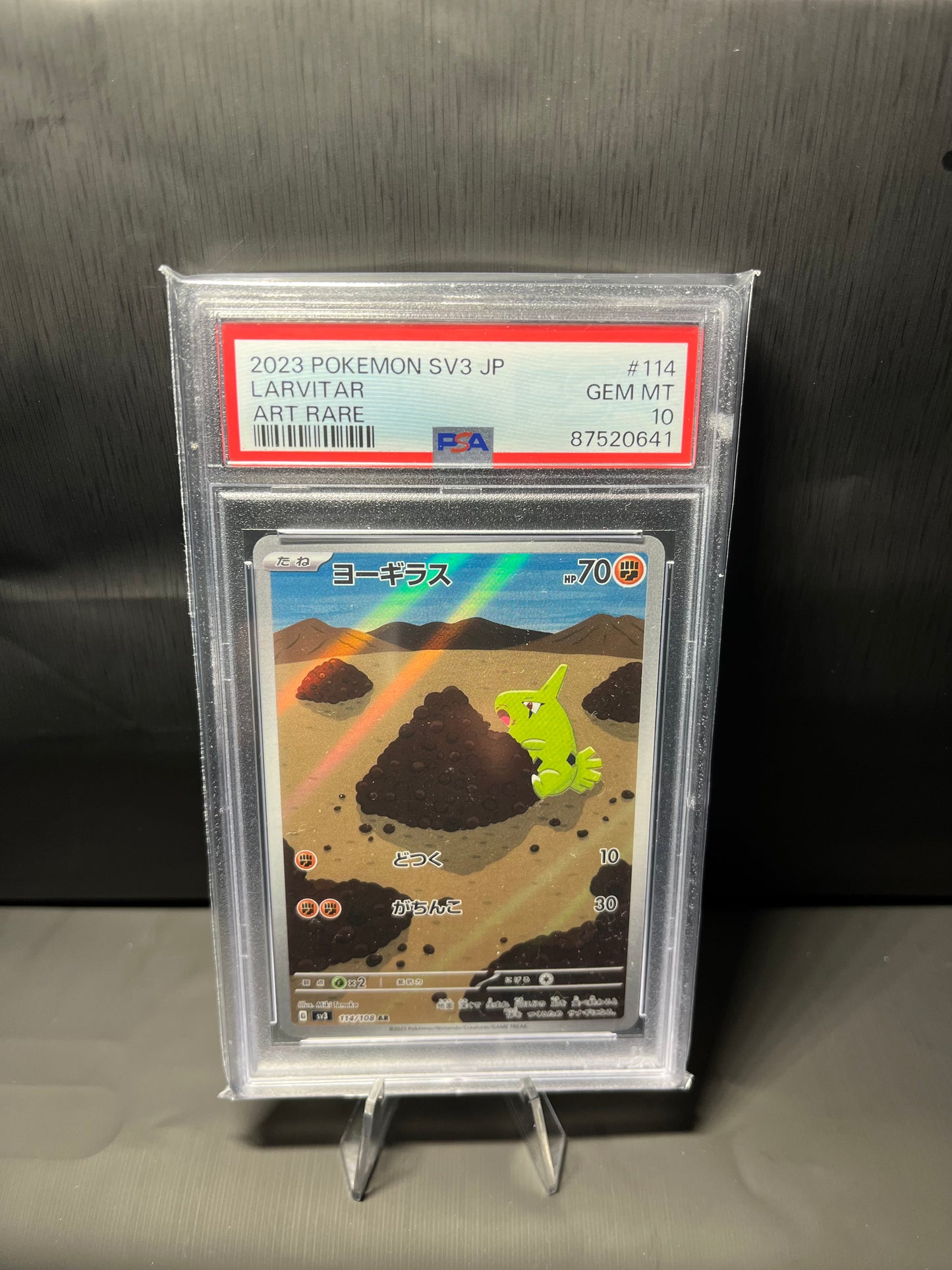 Larvitar #114 - Ruler of the Black Flame - PSA 10 (japanisch)
