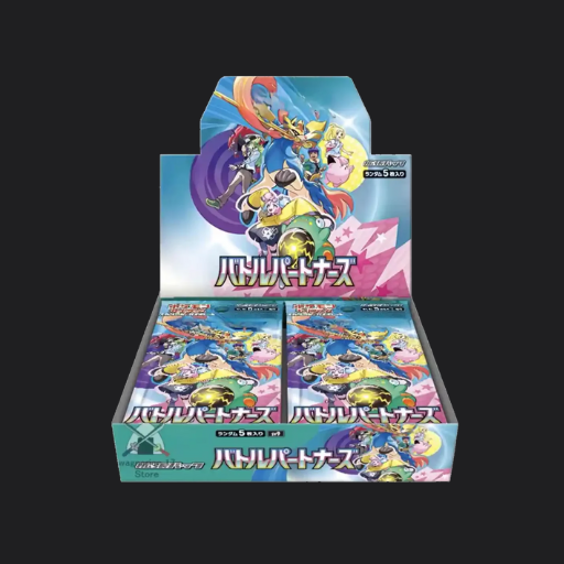 Battle Partners Booster Box (japanisch) - SV9