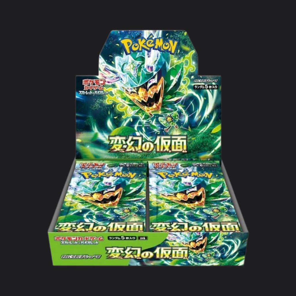 Mask of Change Booster Box (japanisch) - SV6