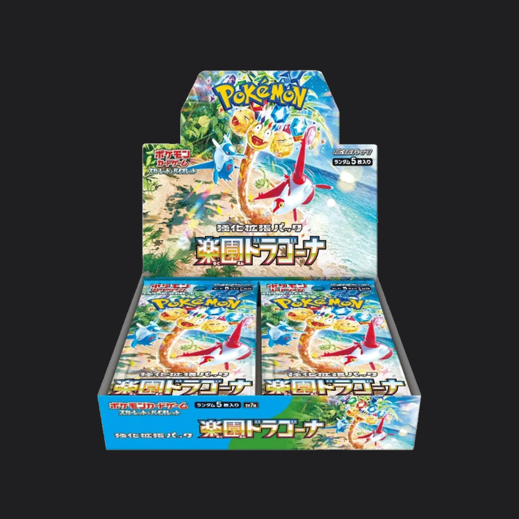 Paradise Dragona Booster Box (japanisch) - SV7A