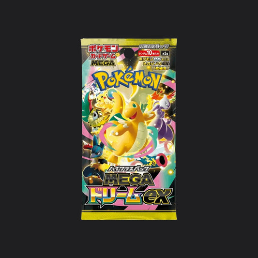 MEGA Dream Single Booster (japanisch)